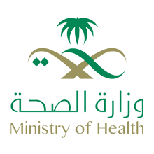 وزارة الصحة تعلن التقديم في برنامج (فني رعاية مرضى) للتدريب المنتهي بالتوظيف